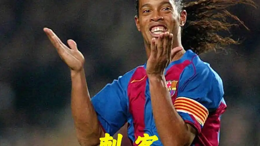 在新秀时期 在新秀时期