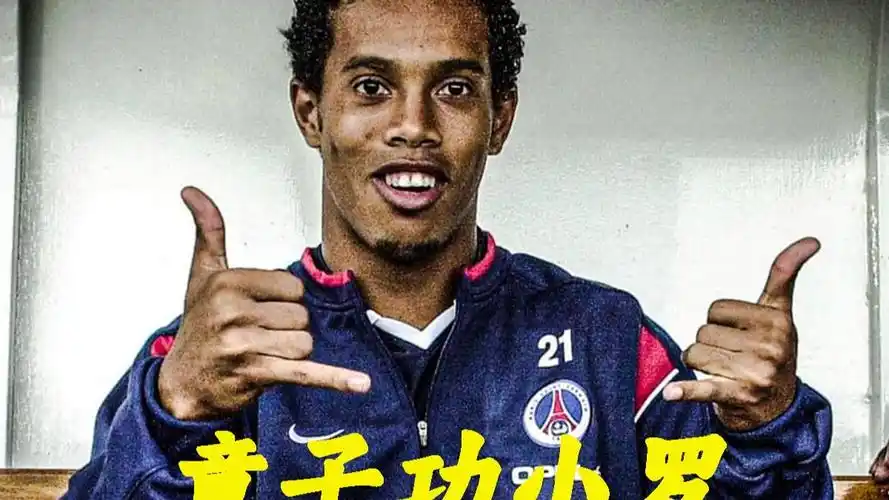 澳網主持人