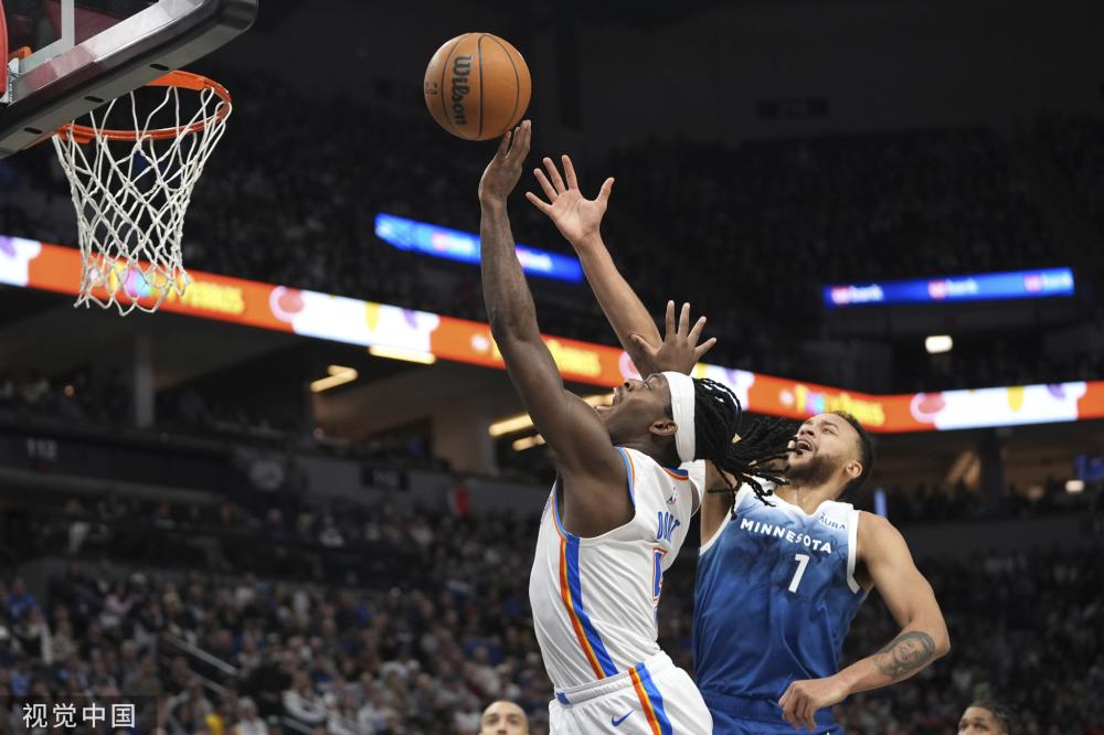 让人们对他 让人们对他