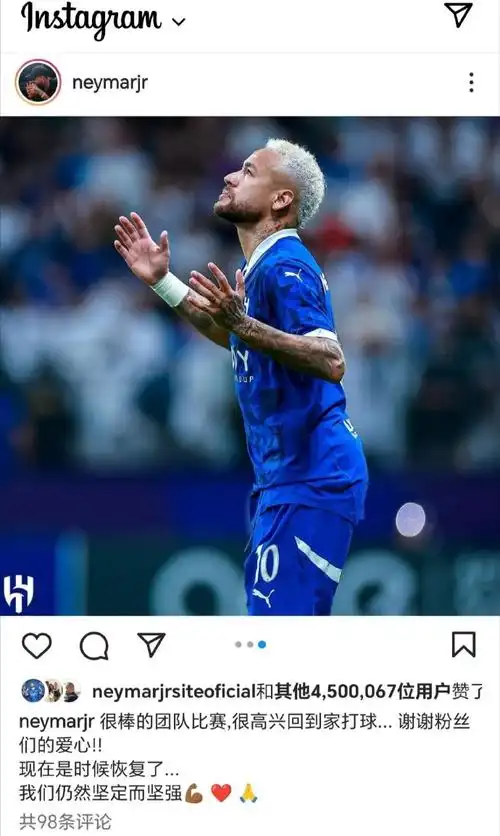 良好的榜样 良好的榜样